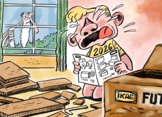 ¡Feliz Año Nuevo 2026 lleno de innovación, tecnología y salud!