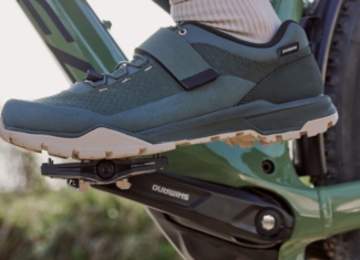 ¡Así es el pedal versátil y todoterreno que estabas esperando!